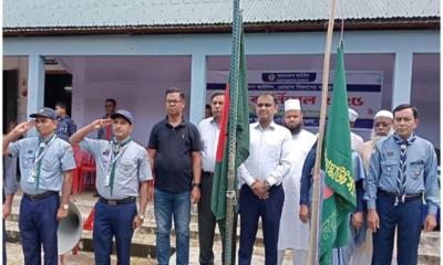 গৌরীপুরে দিনব্যাপী কাব কার্নিভাল অনুষ্ঠিত
