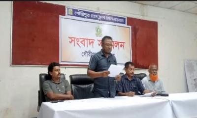 গৌরীপুর পাইলট বালিকা উচ্চ বিদ্যালয়ে অবৈধ নিয়োগ ও দুর্নীতির অভিযোগে সংবাদ সম্মেলন