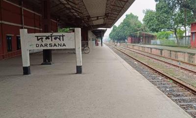 দর্শনা আন্তর্জাতিক রেলপথে পণ্য আমদানি হ্রাসে রাজস্ব অর্ধেকে নেমেছে