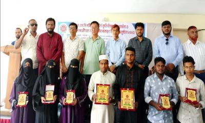 বাঘাইছড়িতে এসএসসি পরীক্ষায় উত্তীর্ণদের সংবর্ধনা ও মেধাবীদের মাঝে শিক্ষা উপকরণ বিতরণ