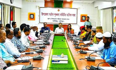 কালীগঞ্জে আইনশৃঙ্খলা কমিটির মাসিক সভা অনুষ্ঠিত