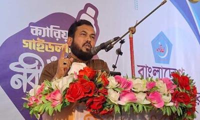 “দুর্নীতিতে চ্যাম্পিয়ন হয়েছে বাংলাদেশ” – ড. রেজাউল করিম