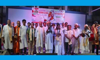 শাহজাদপুরে লালন সাঁইয়ের ১৩৫ তম তিরোধান দিবস উপলক্ষে আলোচনা ও সাংস্কৃতিক অনুষ্ঠান অনুষ্ঠিত