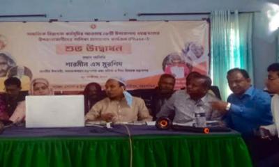 গৌরীপুরে বয়স্কভাতা উপকারভোগীদের তালিকা হালনাগাদ কার্যক্রমের উদ্বোধন