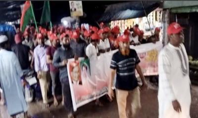 গৌরীপুরে যুবদলের ৪৭তম প্রতিষ্ঠাবার্ষিকী পালিত