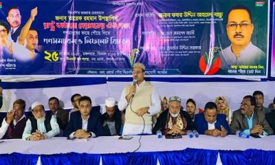 ভালুকায় রাষ্ট্র কাঠামো মেরামতের ৩১ দফা বাস্তবায়নে গণসমাবেশ ও লিফলেট বিতরণ