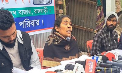 রাজবাড়ীতে বিনা নোটিশে সবজি ব্যবসায়ীকে উচ্ছেদের অভিযোগে সংবাদ সম্মেলন