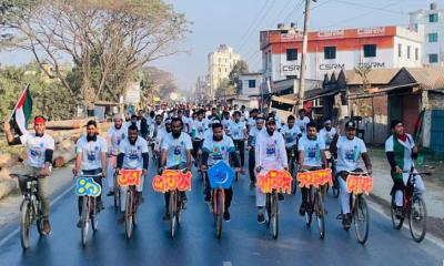 প্রতিষ্ঠাবার্ষিকী উপলক্ষে ইবি শিবিরের সাইকেল র‍্যালি