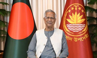 জাতির উদ্দেশে বিদায়ী ভাষণে যা বললেন প্রধান উপদেষ্টা