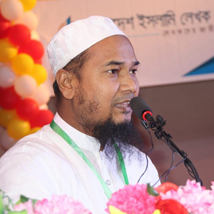 Ekushey Sangbad