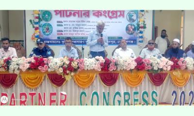 মুকসুদপুরে পার্টনার কংগ্রেস অনুষ্ঠিত