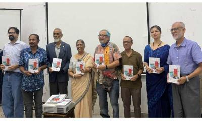 বুয়েটে প্রকাশিত হলো ঢাকাবিষয়ক বিশেষ গ্রন্থ