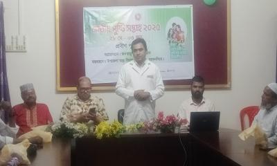 গৌরীপুরে জাতীয় পুষ্টি সপ্তাহের সমাপনী অনুষ্ঠান