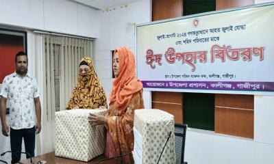 জুলাই-আগস্ট গণঅভ্যুত্থানে আহত ও শহীদ পরিবারের মাঝে ঈদ সামগ্রী বিতরণ