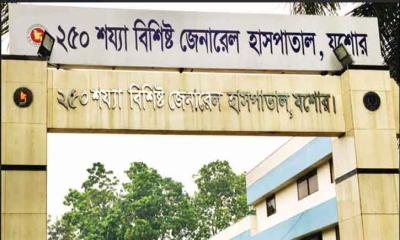 যশোরে তিন দিনের ব্যবধানে করোনায় ৩ জনের মৃত্যু