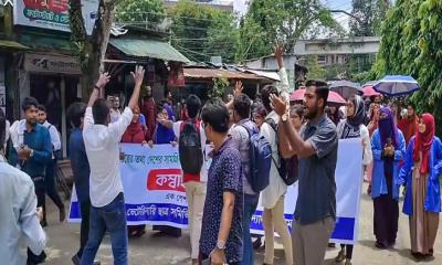 কম্বাইন্ড ডিগ্রির দাবিতে উত্তাল বাকৃবি, অনুষদীয় গেটে তালা