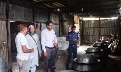 লৌহজংয়ে ভোক্তা অধিকারের মনিটরিং, আইসক্রিম ফ্যাক্টরিকে ২৫ হাজার টাকা জরিমানা