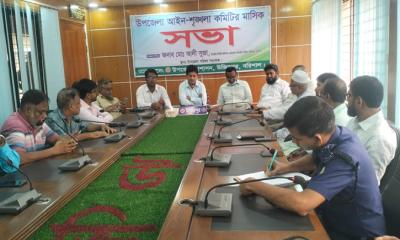 উজিরপুরে আইন-শৃঙ্খলা ও মাসিক উন্নয়ন সমন্বয় সভা অনুষ্ঠিত