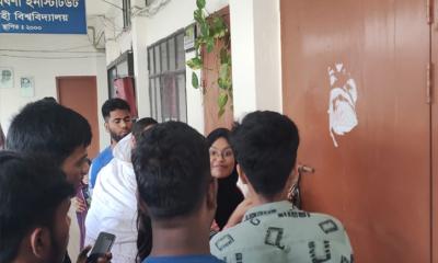 রাবিতে চতুর্থ বর্ষের শিক্ষার্থীদের তালাবদ্ধ আন্দোলন
