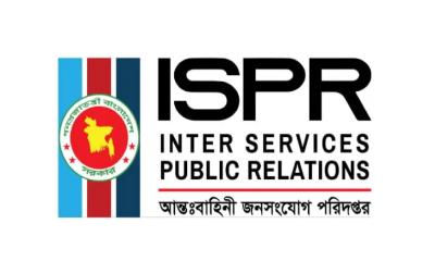 ছাত্র সংসদ নির্বাচনে সেনাবাহিনীর সম্পৃক্ত হওয়ার সুযোগ নেই: আইএসপিআর
