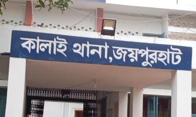 ধর্ষণ’ থেকে বাঁচতে মালিকের পুরুষাঙ্গ কাটলেন কাজের মেয়ে