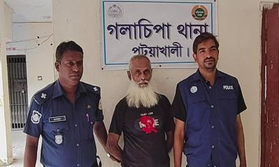চাঞ্চল্যকর দেবু শিকারী হত্যা মামলার প্রধান আসামি চার দশক পর গ্রেফতার