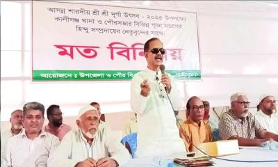দুর্গাপূজা উপলক্ষে সনাতন ধর্মাবলম্বীদের সাথে বিএনপি’র মতবিনিময়