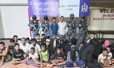 টেকনাফে নারী-শিশুসহ ৩৮ জনকে পাচারের হাত থেকে উদ্ধার