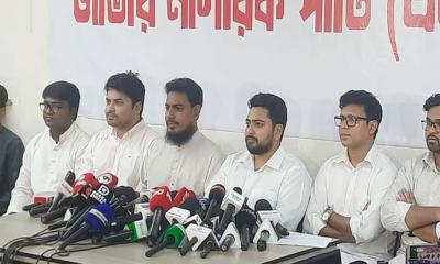 ‘জুলাই সনদে স্বাক্ষর না করে এনসিপি রাজনীতি থেকে ছিটকে যায়নি’