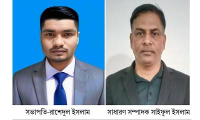 সুন্দরগঞ্জে জিসপের নবগঠিত কমিটি ঘোষণা, সভাপতি রাশেদুল, সম্পাদক সাইফুল