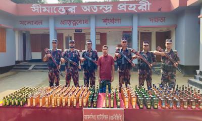 কৃষি গুচ্ছ ভর্তি পরীক্ষা অনুষ্ঠিত হবে ৩ জানুয়ারি