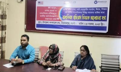 নিয়ামতপুরে বাল্যবিবাহ প্রতিরোধ বিষয়ক আলোচনা সভা