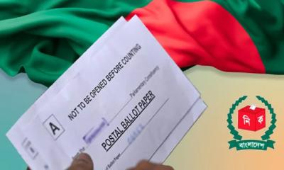 ৭ দেশে প্রবাসী ভোটার নিবন্ধন সাময়িক স্থগিত