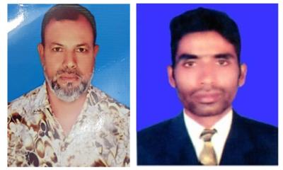 নালিতাবাড়ীতে খুচরা সার বিক্রেতা এসোসিয়েশন কমিটি