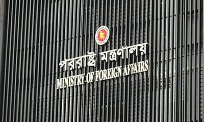 যুক্তরাষ্ট্র-ইসরায়েল-ইরানের যুদ্ধবিরতিকে স্বাগত জানালো বাংলাদেশ