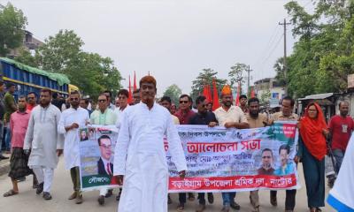 বড়াইগ্রামে যথাযোগ্য মর্যাদায় আন্তর্জাতিক শ্রমিক দিবস পালিত