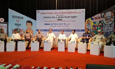 শুধু বাহক নয়, মাদকের গডফাদারদেরও ধরতে হবে: ভূমিমন্ত্রী মিনু