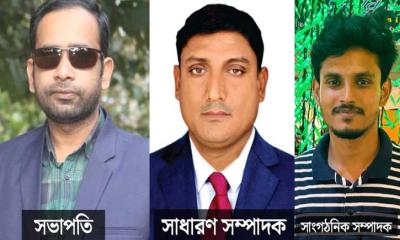 রাজিবপুর মডেল প্রেসক্লাবের আংশিক কমিটি ঘোষণা