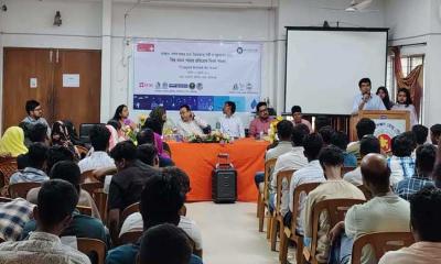 মানিকগঞ্জে বিশ্ব মানব পাচার প্রতিরোধ দিবস উপলক্ষে সচেতনতামূলক অনুষ্ঠান