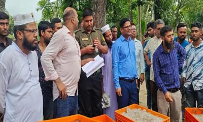 বাগেরহাটে ১০৩ ক্যারেট সামুদ্রিক মাছ জব্দ