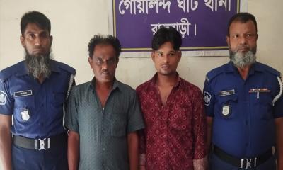 রাজবাড়ীতে চিহ্নিত মাদক কারবারি সহযোগীসহ গ্রেপ্তার