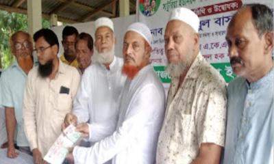সাটুরিয়ায় বিএনপির সদস্য নবায়ন ফরম বিতরণ কর্মসূচি অনুষ্ঠিত