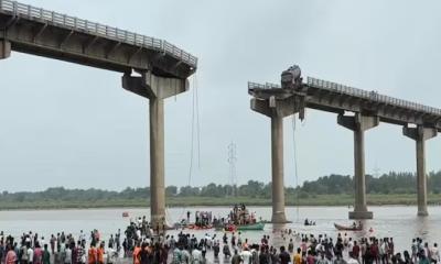 ভারতে সেতু ধসের প্রাণ গেল ৯ জনের