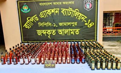 নালিতাবাড়ীতে ২৬০ বোতল বিদেশি মদসহ পিকআপ জব্দ