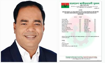তরুণ দে মিডিয়া উপ-কমিটির আহ্বায়ক মনোনীত