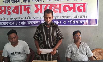 গোয়ালন্দে বাড়ি নির্মাণে বাধা ও ফেসবুকে উস্কানি, প্রশাসনের সহযোগিতা চেয়ে সংবাদ সম্মেলন