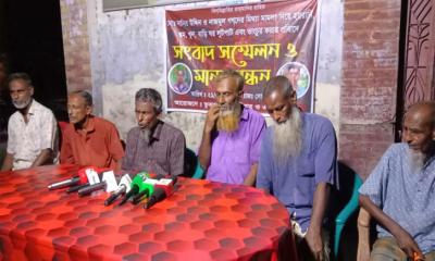 মান্দায় সৎ ভাইকে ফাঁসাতে বস্তাবন্দির নাটক, প্রতিবাদে সংবাদ সম্মেলন