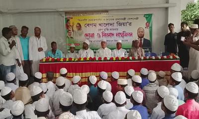তানোরে বেগম খালেদা জিয়ার রোগমুক্তি কামনায় দোয়া ও মিলাদ মাহফিল
