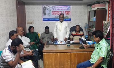 ফরিদপুরে কবি নাজমুল হক নজীরের জন্মবার্ষিকীতে স্মরণ সভা