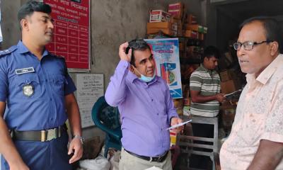 চুয়াডাঙ্গায় ভোক্তা অধিকারের অভিযান, দু’ প্রতিষ্ঠানকে জরিমানা